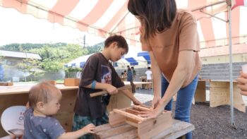 親子木工教室 | 岩国市で新築リフォームならネストハウス
