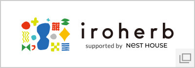 iroherb