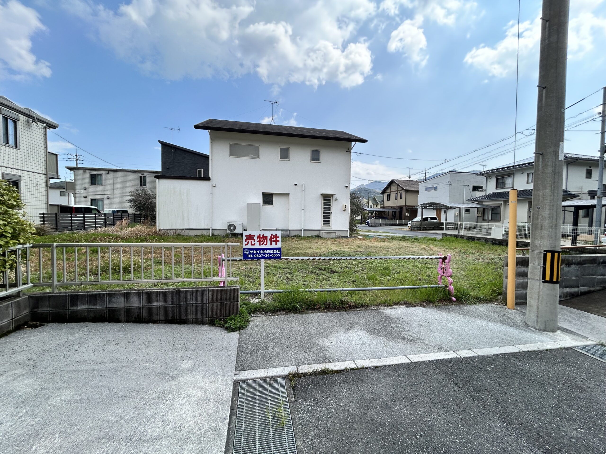 岩国市由宇町北３丁目【売地】