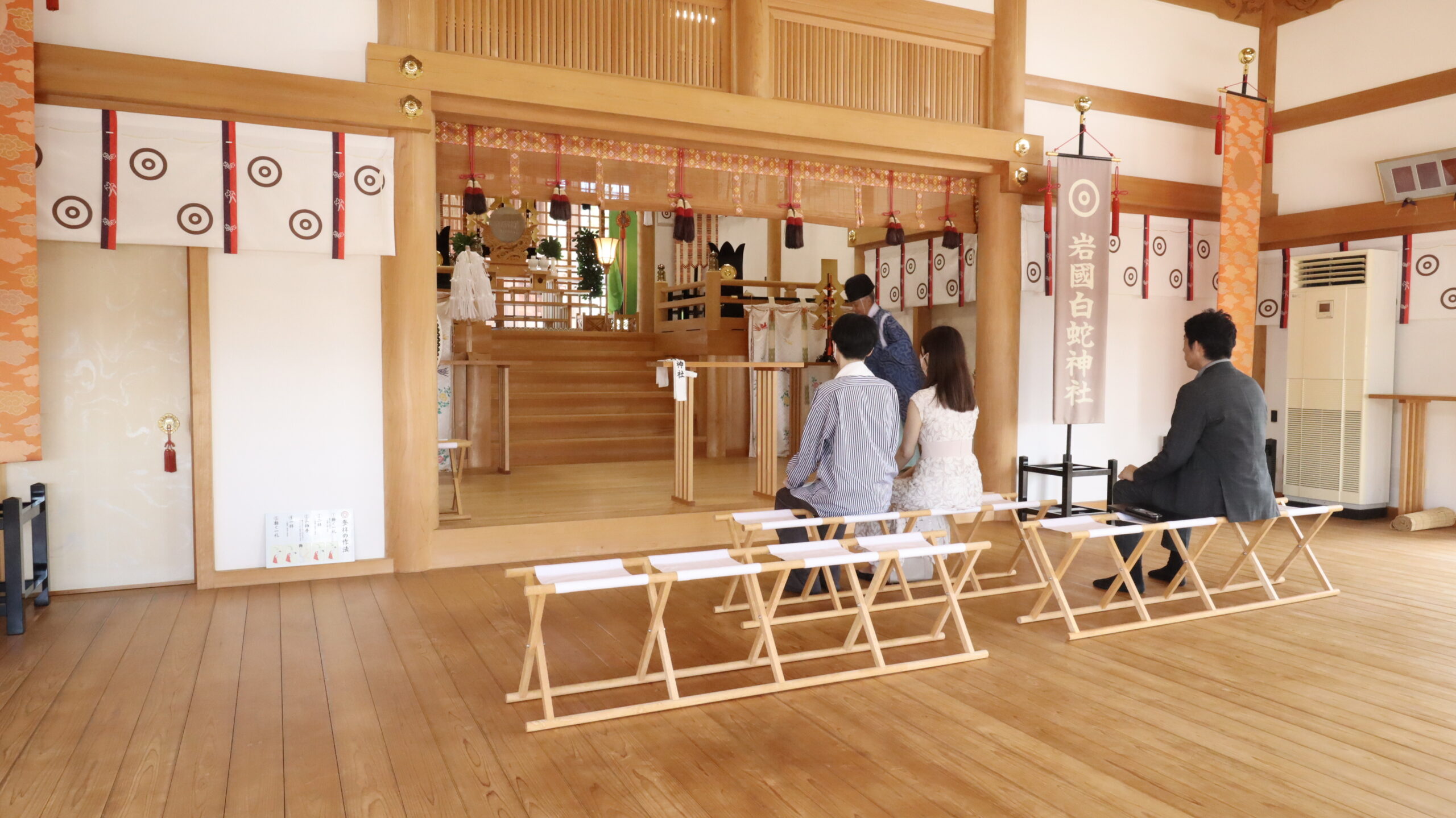 【地鎮祭のご報告】未来の住まい安全を祈って