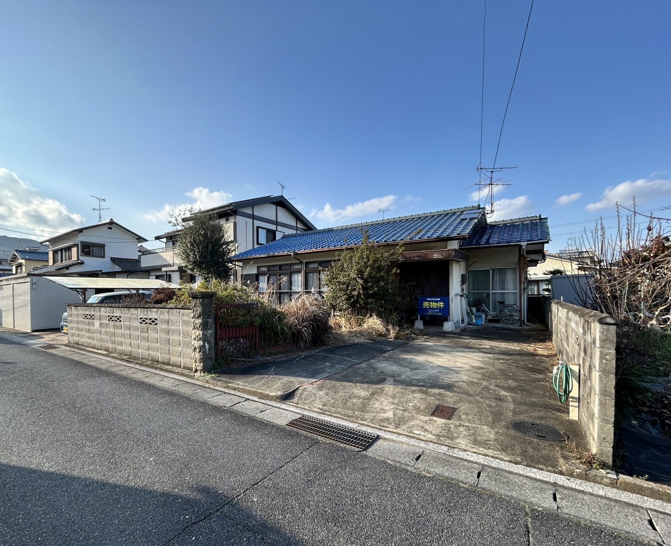 岩国市藤生町1丁目【売地】